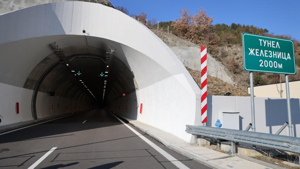 „Стъпка напред към свързаност“: Тунел „Железница“ е отворен за движение (галерия)