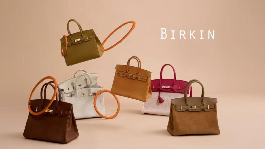 Birkin – инвестицията, която изпревари златото