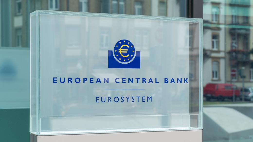 ЕЦБ отново запази лихвите и намекна за скорошно понижение