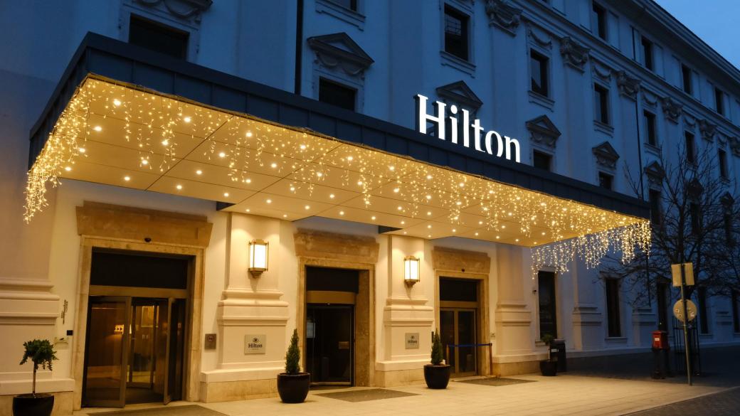 Hilton с първо придобиване от 1999 г. насам