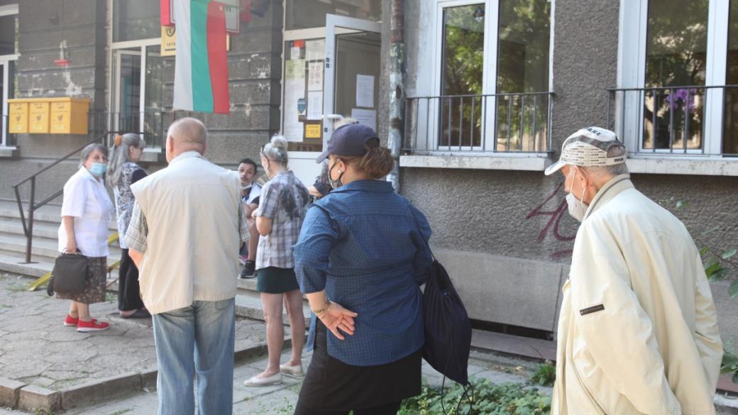 Социалната комисия одобри 75 лв. великденска добавка за някои пенсионери
