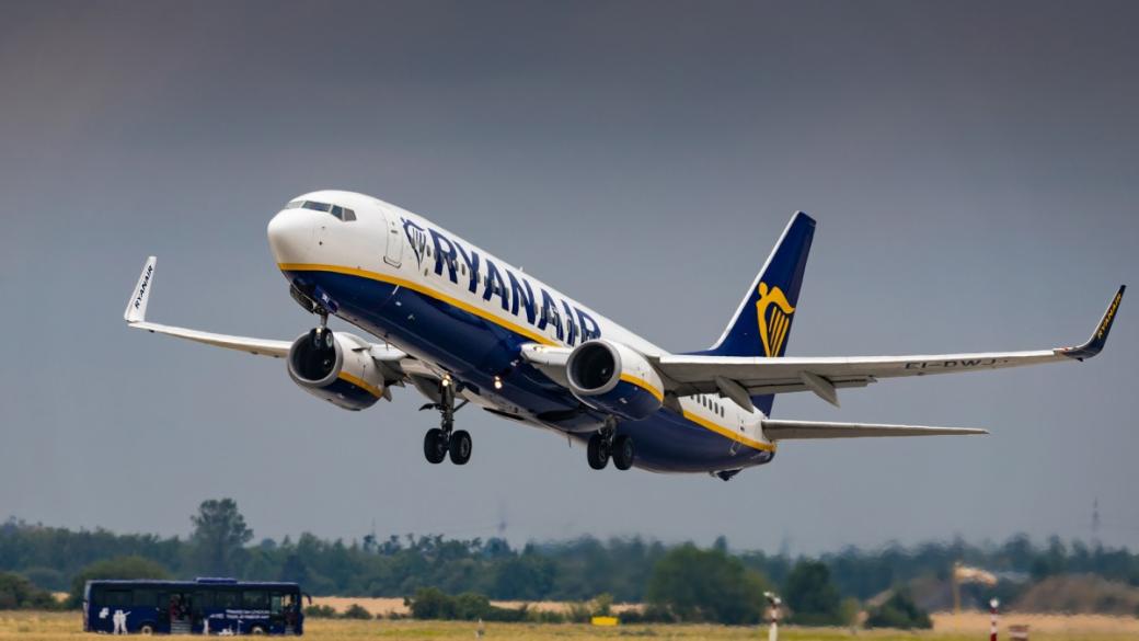 Италия разследва Ryanair за злоупотреба с господстващо положение