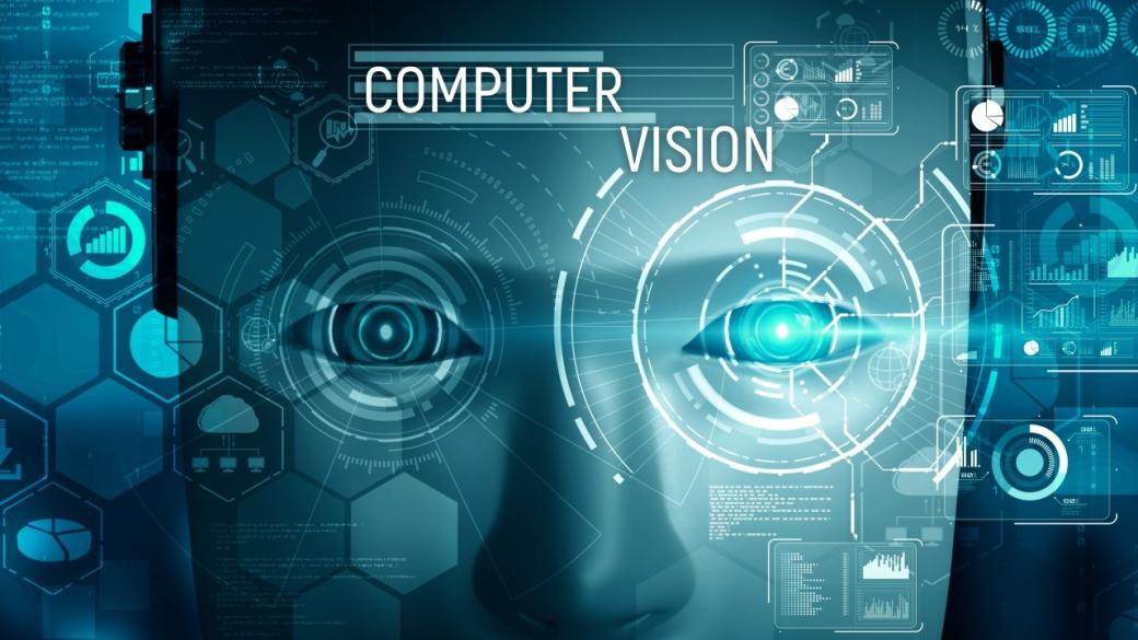 Компютърното зрение вече е достъпно за ритейлърите в България