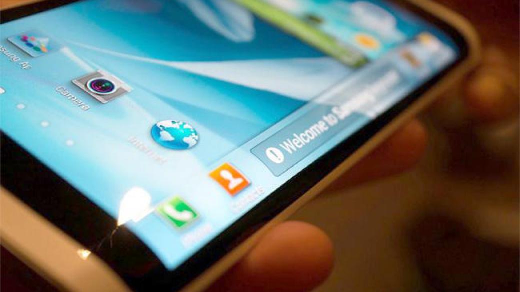Samsung тества смартфони с тристранни екрани