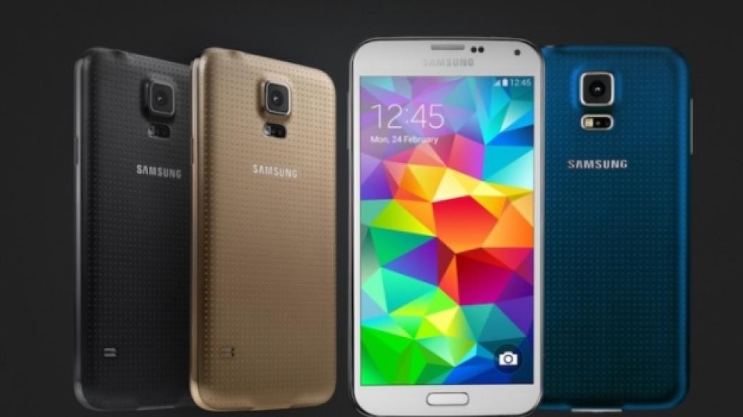 Samsung показа „най-бързия Andoid смартфон в света“
