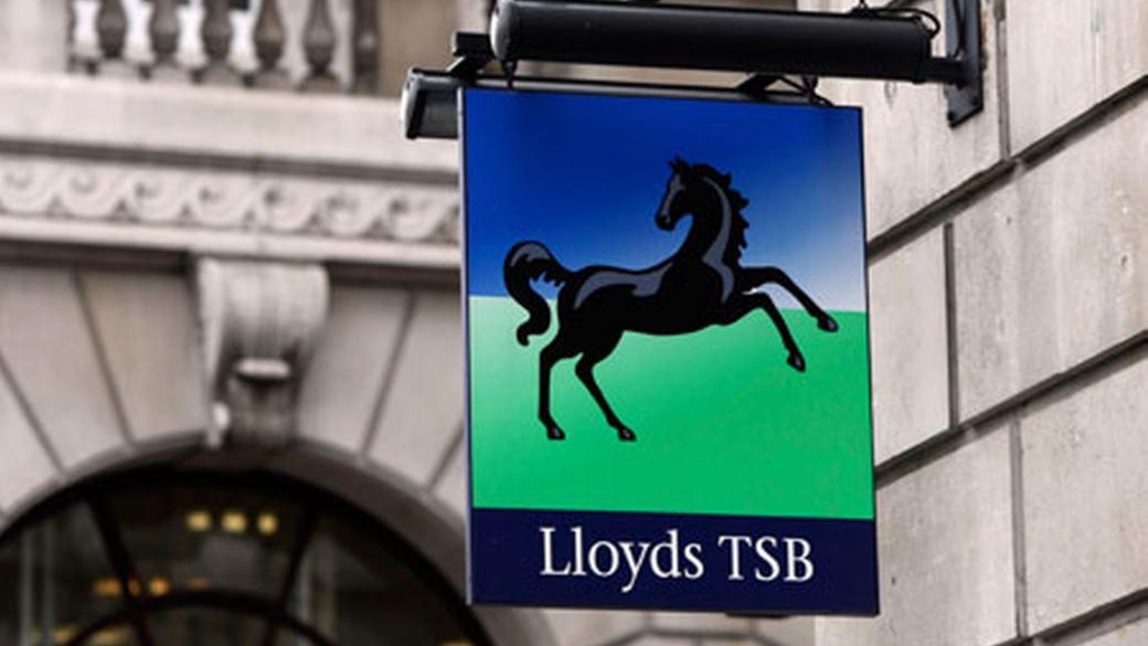 Банковата група LIoyds затваря 150 клона