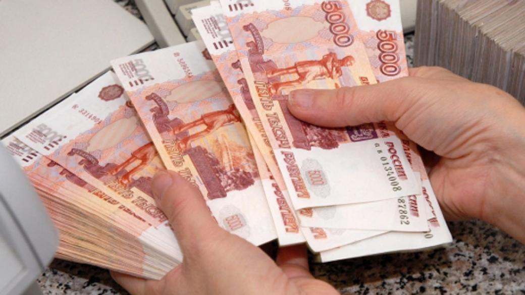 Руската централна банка вдигна основната лихва на 17%