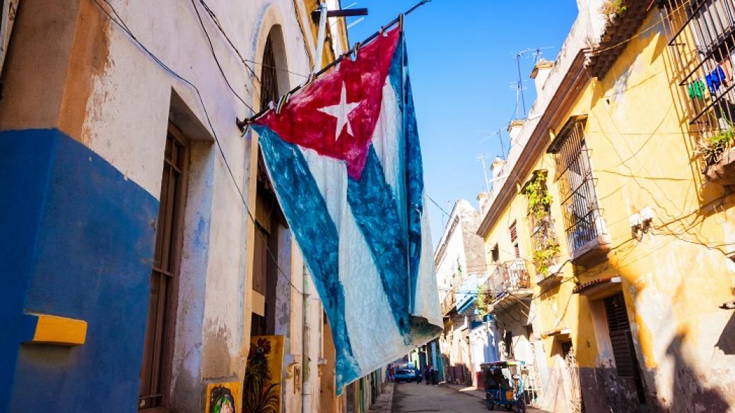 Край на половинвековната изолацията на Куба