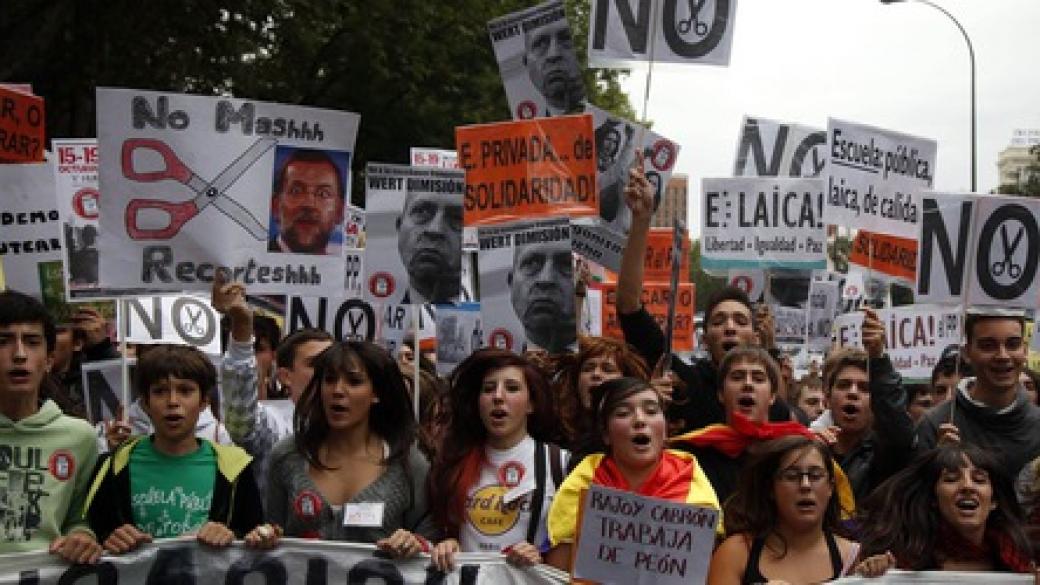 Нов закон за обществената сигурност разбуни духовете в Испания