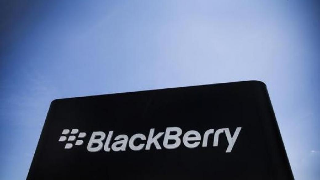BlackBerry и Boeing разработват самоунищожаващ се смартфон