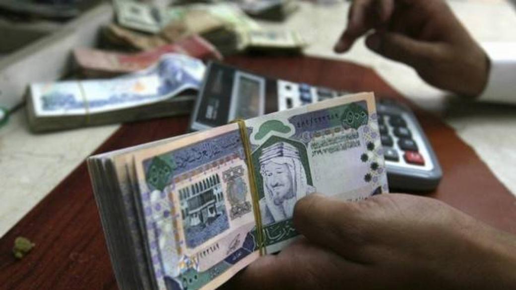 Саудитска Арабия пред $39 млрд. бюджетен дефицит