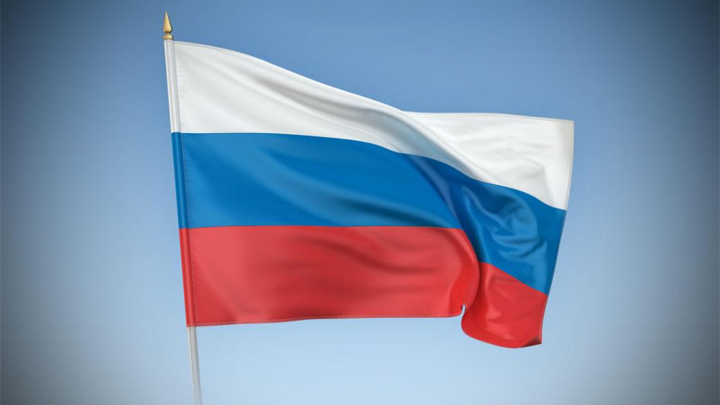 Москва съкращава разходи с антикризисен план