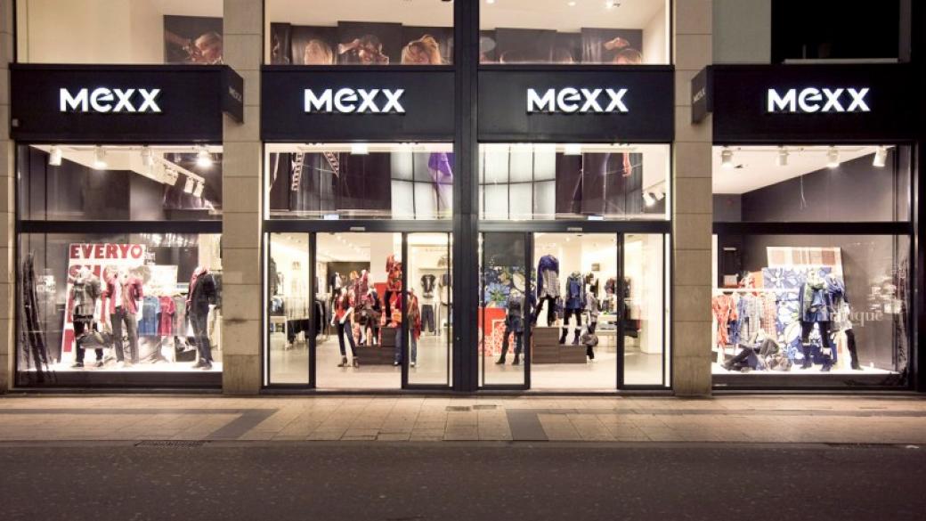 Турски холдинг купи фалиралия холандски гигант Mexx