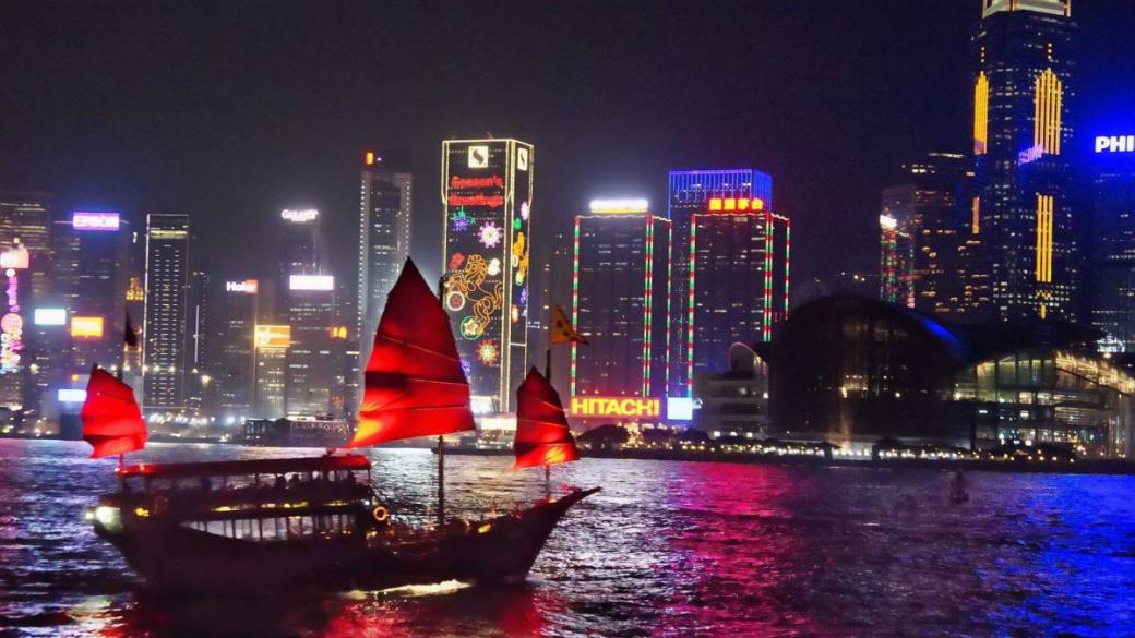 24 неща, които да правите в Хонконг