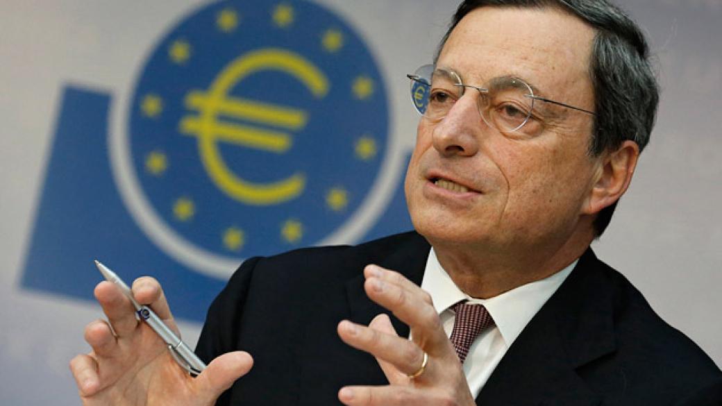 ЕЦБ: Не забравяйте уроците от кризата, но ето ви малко алкохол