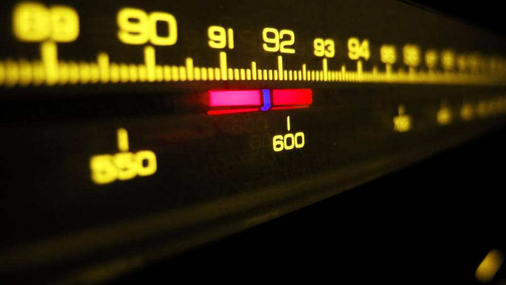 Норвегия ще спре FM радиото през 2017 г.