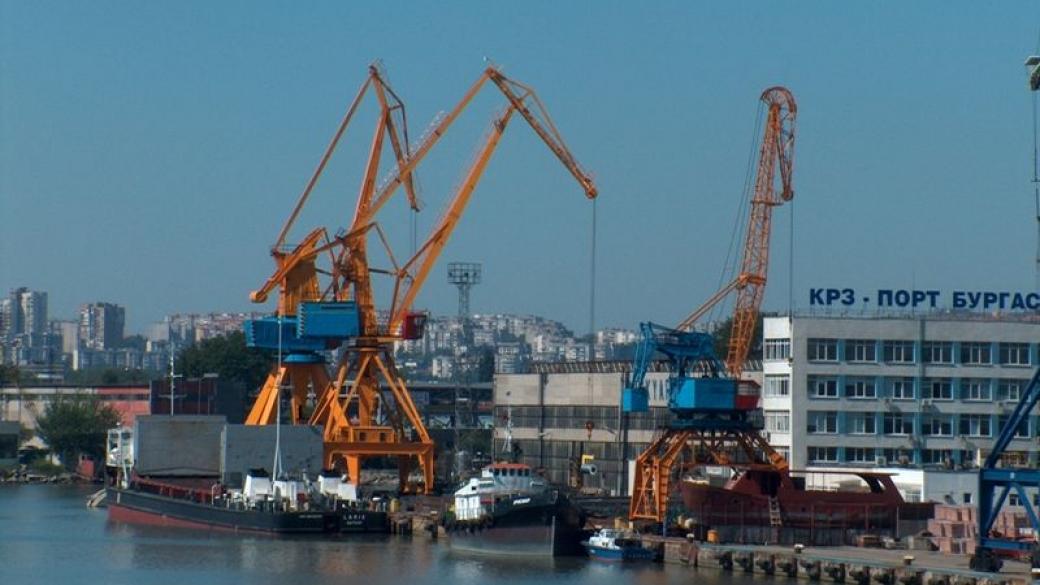 Порт Бургас стартира тръжна процедура