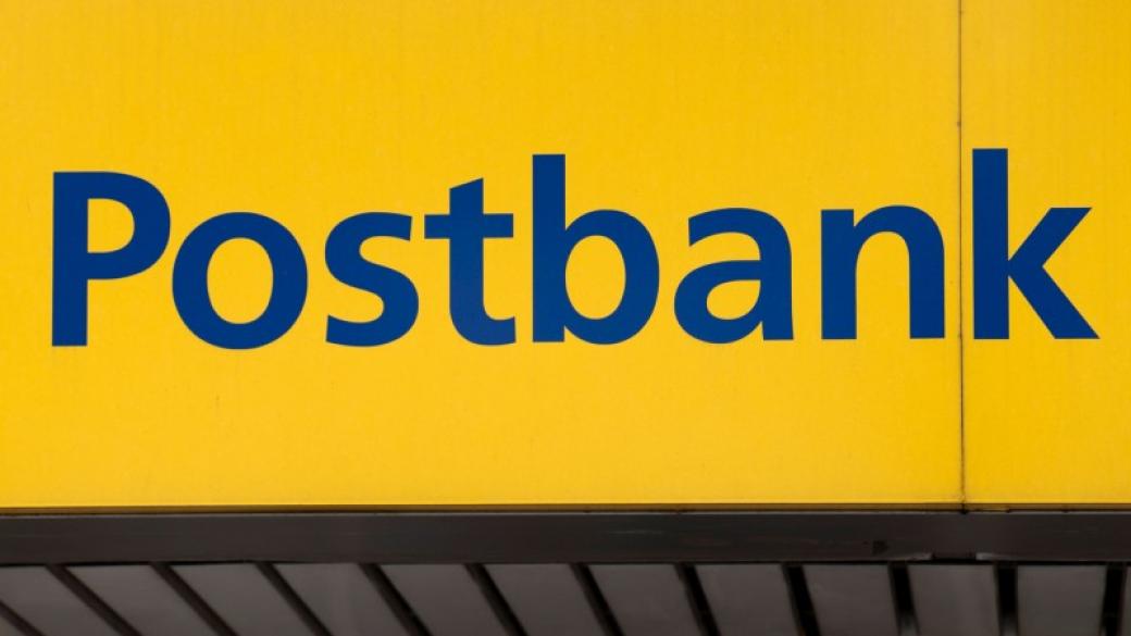 Deutsche Bank смята да продаде Postbank