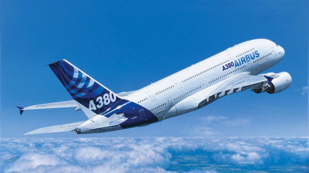 Airbus A380 празнува десета годишнина