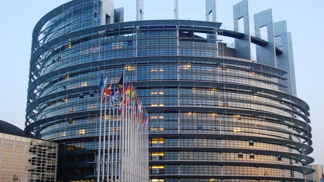ЕП одобри 1 млрд. евро за младежка заетост за 2015 г.