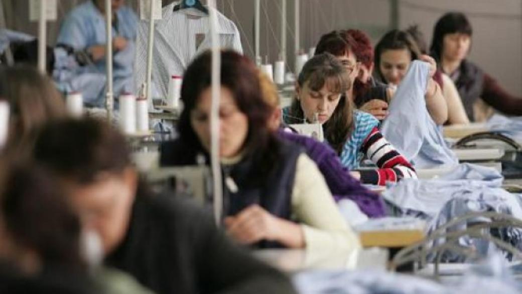 България с най-ниски разходи за труд в ЕС