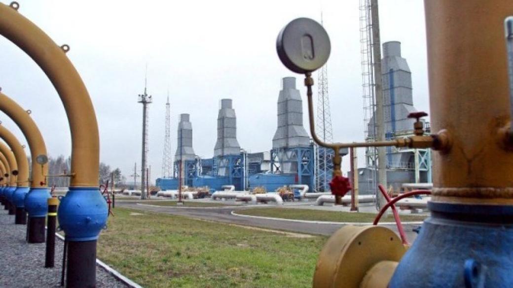 „Газпром“ ще дава отстъпки на частни турски вносители