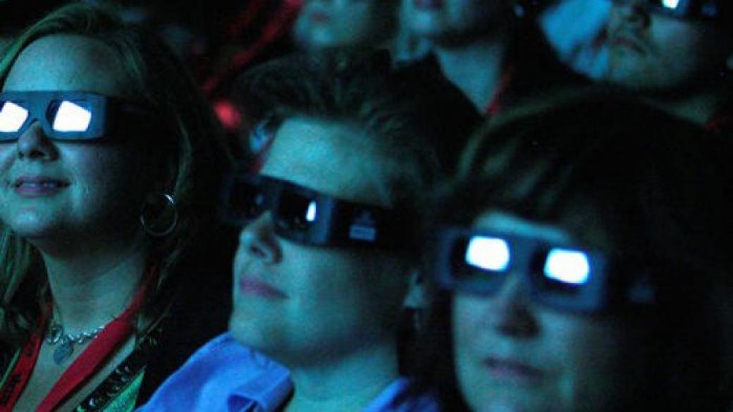 Германци разработват екрани за 3D филми без очила