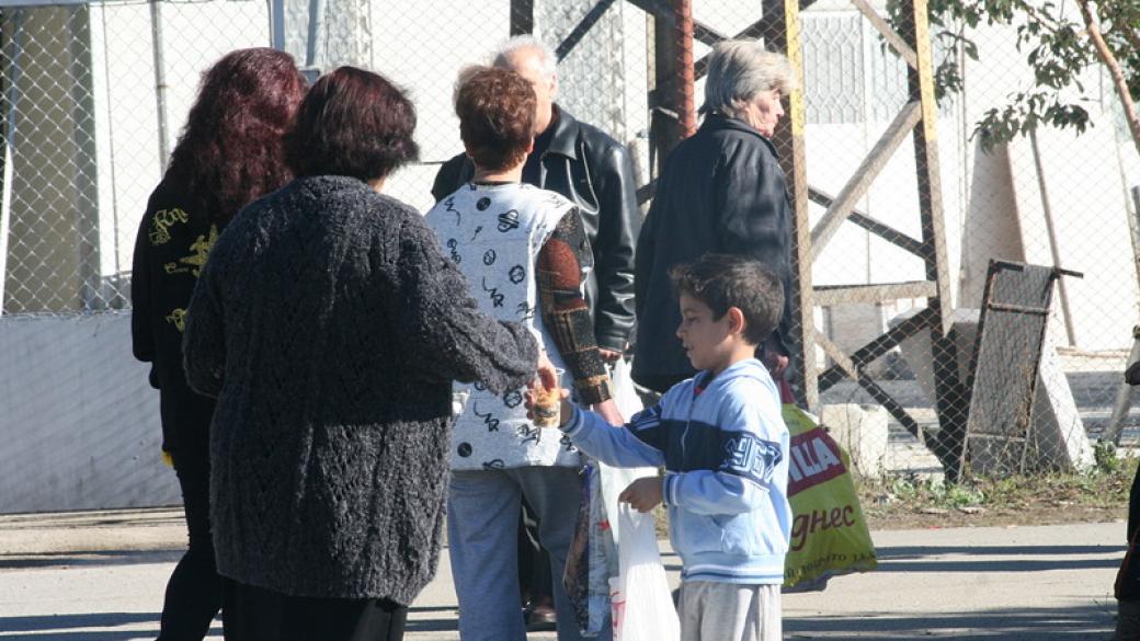 Швейцария ни отпуска 8 млн. франка за интеграция на ромите