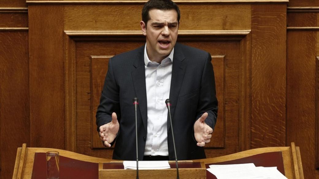 Гърция на референдум за споразумението с кредиторите