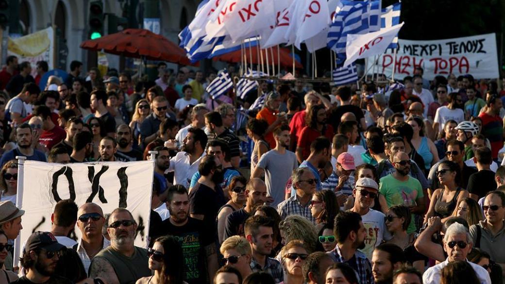 Хиляди гърци протестираха „за“ и „против“ еврото