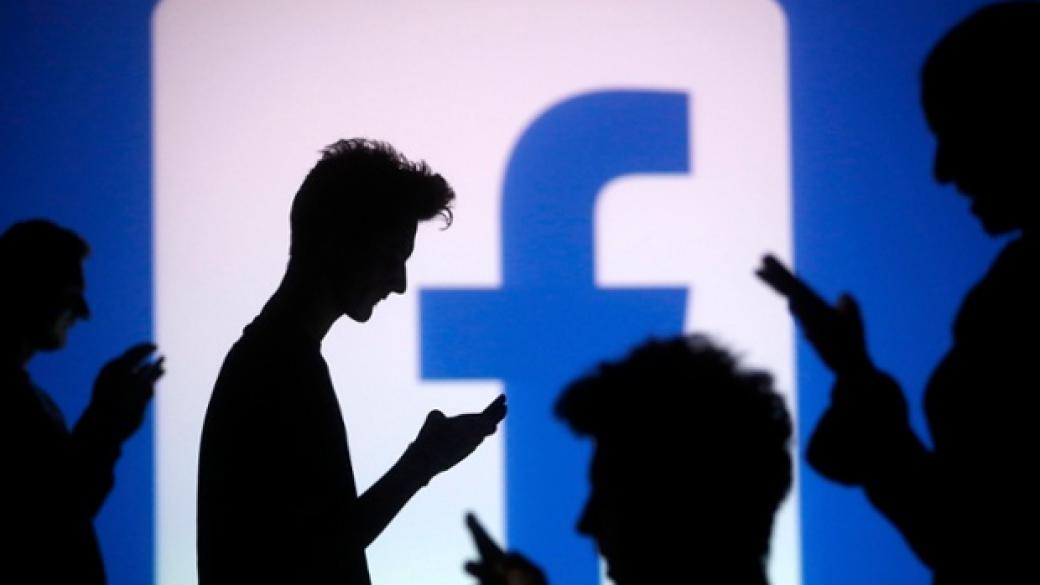 Facebook с близо 1 млрд. посетители на ден