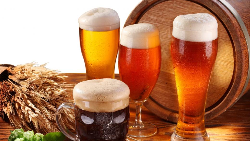 Честваме международния ден на бирата