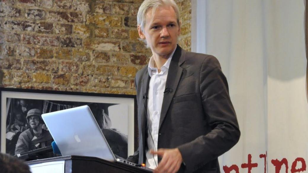 „Уикилийкс“ дава 100 000 евро за оригиналния текст на ТПТИ