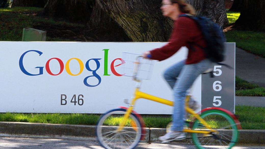 10-те най-добре платени работни места в Google