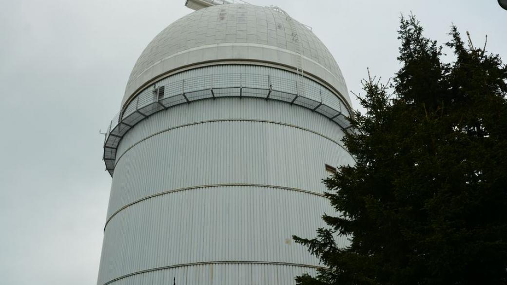 Обсерваторията в Рожен отново на червено
