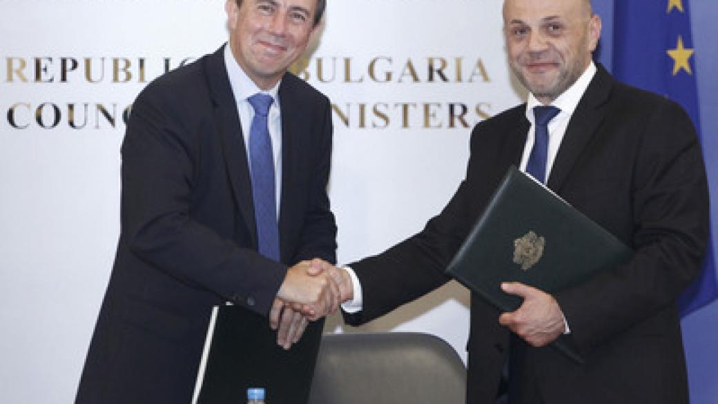 България и Световната банка подписаха втори меморандум