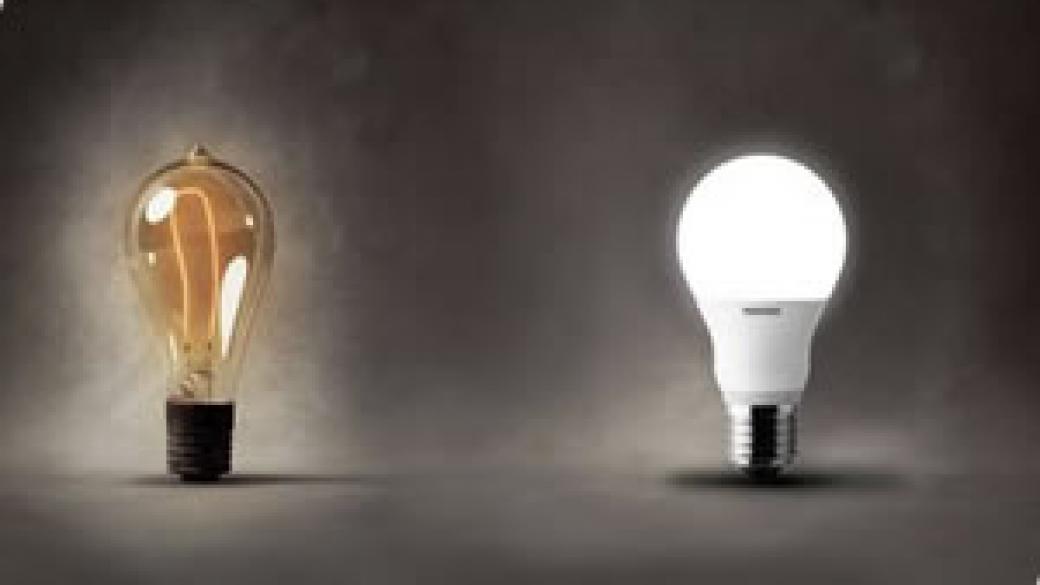 LED лампите заменят енергоспестяващите крушки