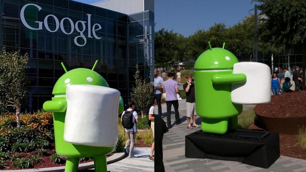 На 29 септември Google представя новия Android