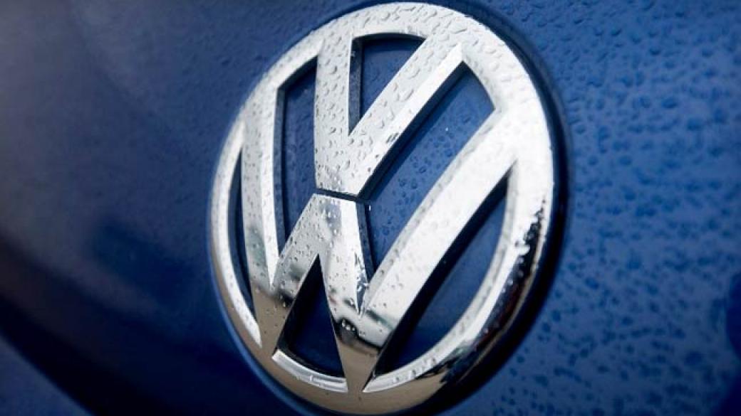 Австралия глобява Vоlkswagen с по €700 000 на автомобил