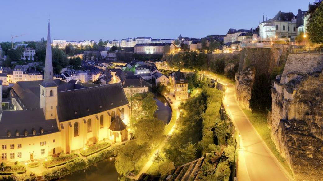 Защо Люксембург е най-добрата страна за живеене