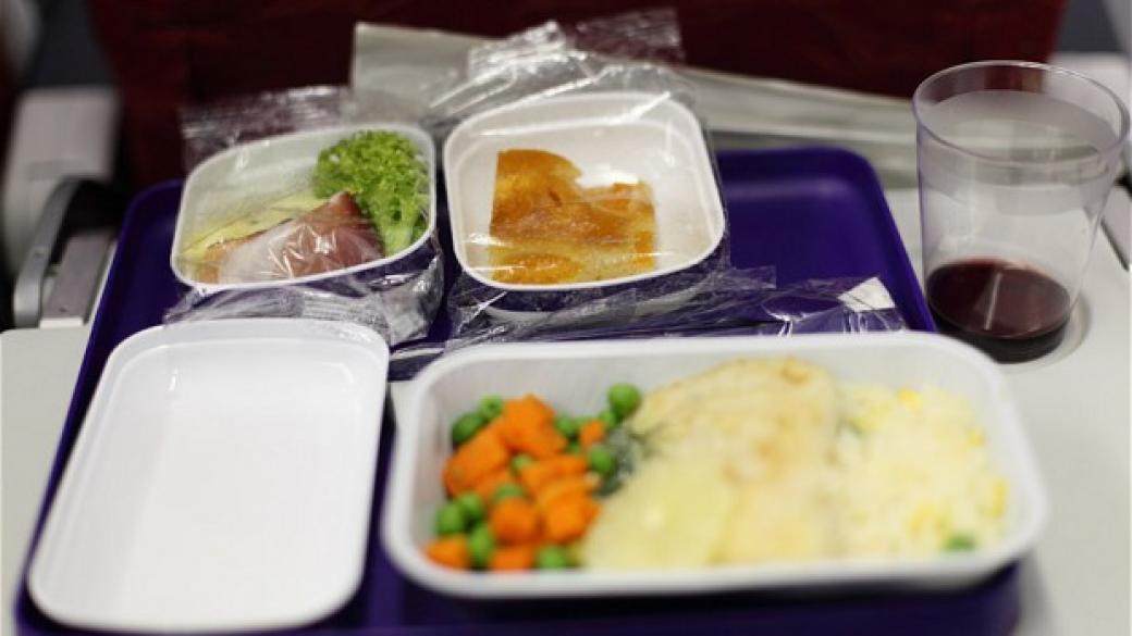 Странните случаи на храни в самолетите