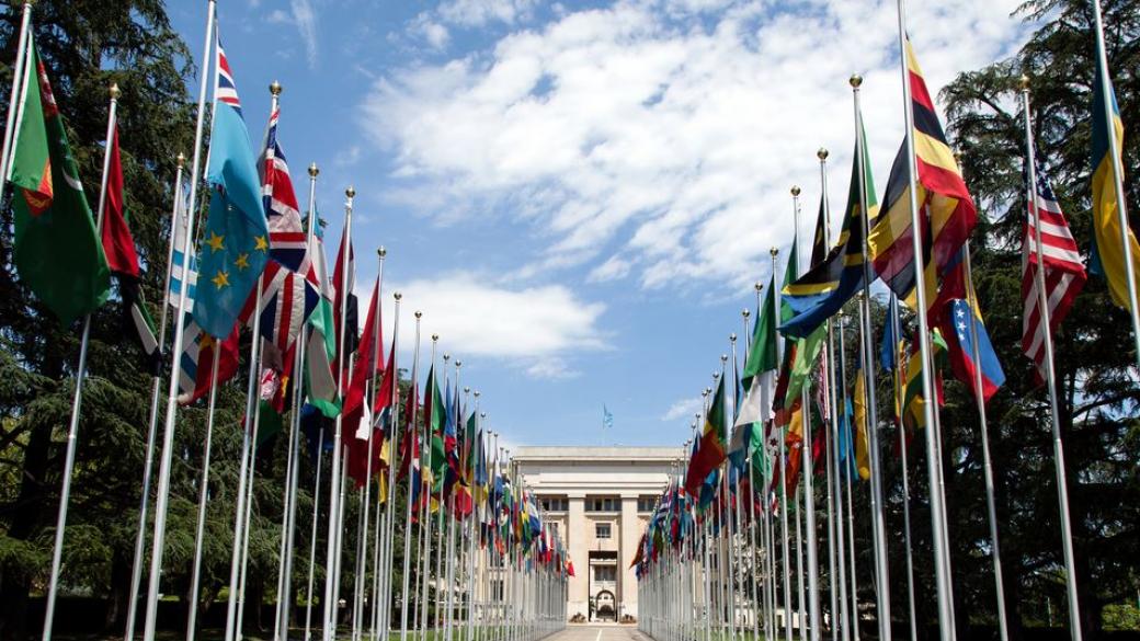 ООН и банки предлагат „бежански“ облигации