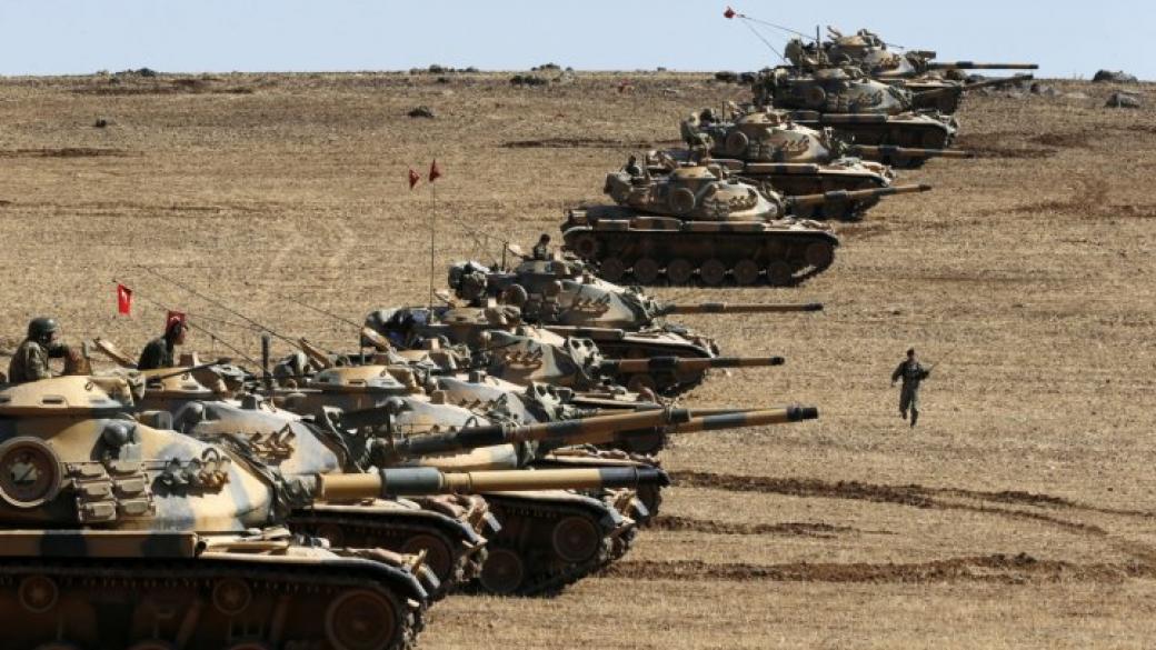 САЩ: Турция трябва да затвори границата със Сирия
