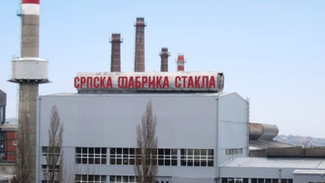 Оръжеен търговец купи част от фабриката за стъкло на Цветан Василев