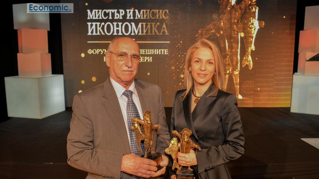 Никола Добрев и Петя Димитрова са „Мистър и Мисис Икономика 2015“