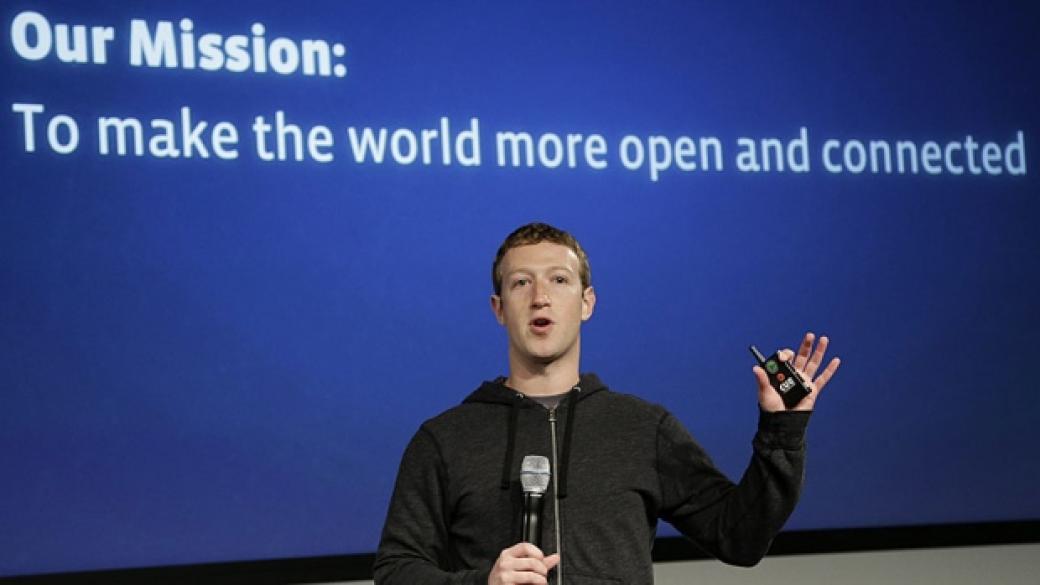 Марк Зукърбърг дарява акциите си във Facebook