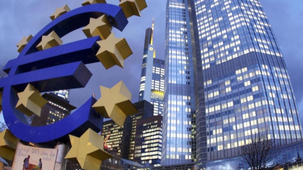ЕС инвестира 1 млрд. евро в граничните си райони