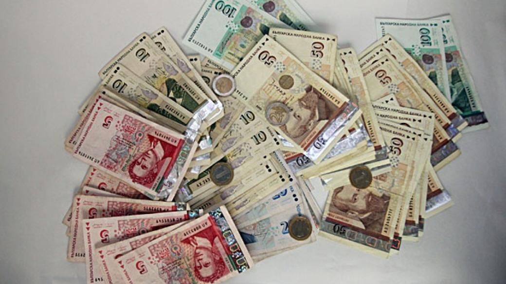 Българите забогатяха с 4 млрд. лева за година