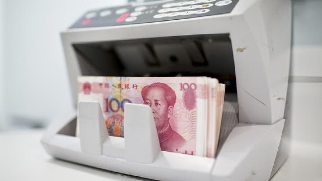 Разкриха една от най-големите финансови измами в Китай