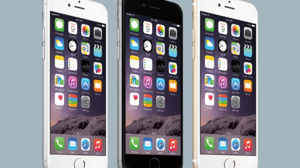 Apple с нова програма за размяна на счупен iPhone